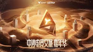 best365英国在线体育官网 小程序的游戏入口在哪里